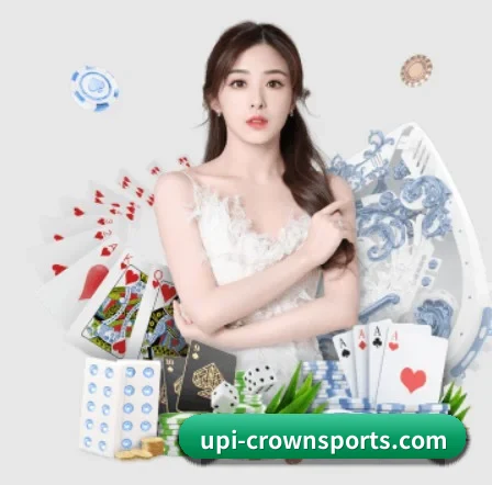 皇冠官方 APP(HG)